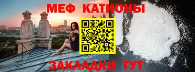 jwh Бийск