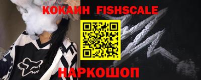прущие крисы Берёзовский