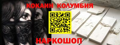 jwh Бийск