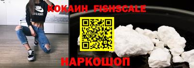 прущие крисы Берёзовский