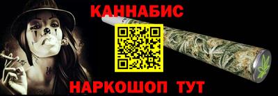 экстази Беслан