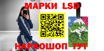 прущие крисы Берёзовский