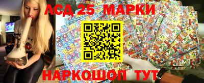 прущие крисы Берёзовский
