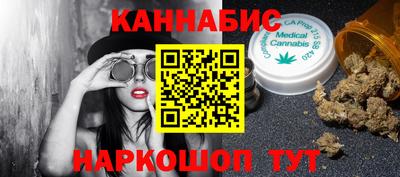 прущие крисы Берёзовский