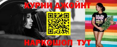 jwh Бийск