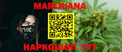 прущие крисы Берёзовский