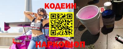 jwh Бийск