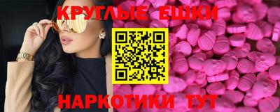 jwh Бийск