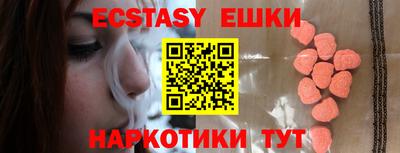 прущие крисы Берёзовский