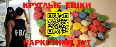jwh Бийск