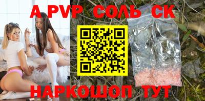 прущие крисы Берёзовский