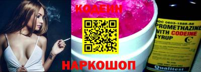 прущие крисы Берёзовский