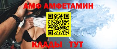 прущие крисы Берёзовский