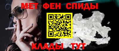 jwh Бийск