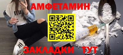jwh Бийск