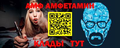 jwh Бийск