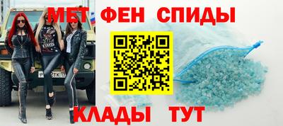 jwh Бийск