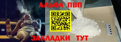 прущие крисы Берёзовский