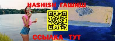 прущие крисы Берёзовский