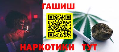 экстази Беслан