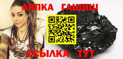 jwh Бийск