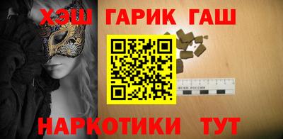 jwh Бийск