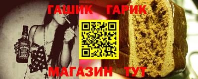 прущие крисы Берёзовский