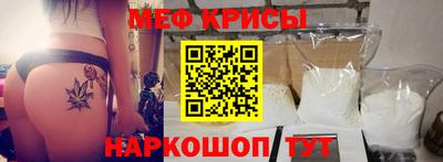 прущие крисы Берёзовский