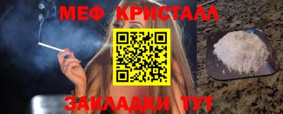 прущие крисы Берёзовский
