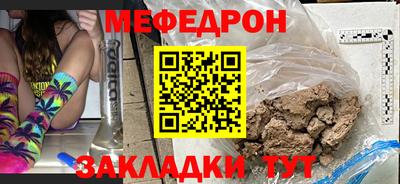 прущие крисы Берёзовский