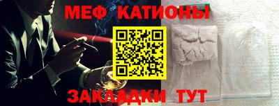 jwh Бийск