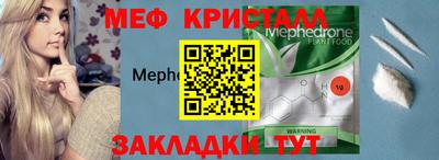 jwh Бийск